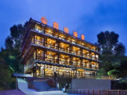 Xia Tiruijing Homestay (Longji Jinkeng Daguzhai Terrace Observation Deck) Hotels in Longsheng