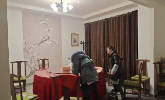 Qiyunshan Haoshetianxia Homestay