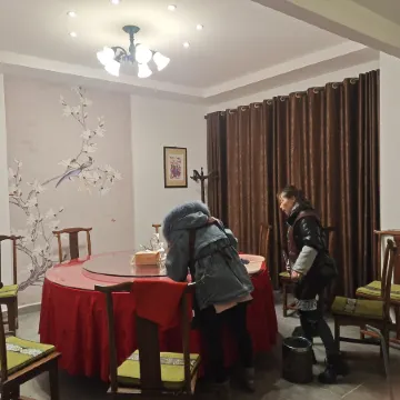 Qiyunshan Haoshetianxia Homestay