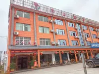 Jinggangshan Nashan Hotel