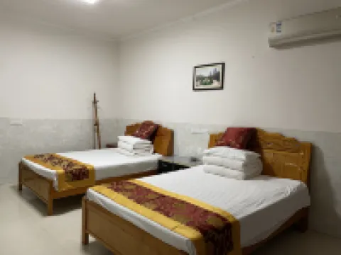 Guang'an Youranju Chinese Inn