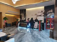 Yongxin Lemon Hotel