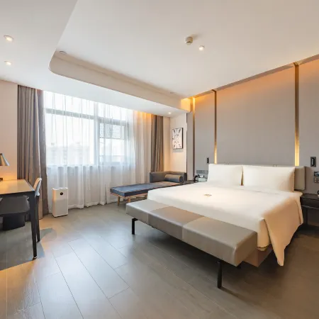 Atour Hotel, Baoyu Plaza, North Changjiang Road, Kunshan Отели в г. Куньшань