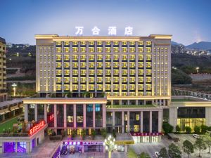 Hanyuan Wanhe Hotel