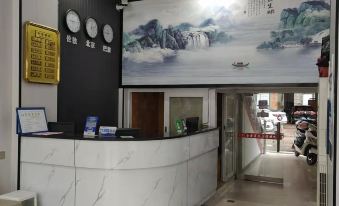 Jinxin Business Hotel, Ganzhou