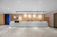 Ni Hao Hotel (Mudanjiang Railway Station Dashang Xinmate)