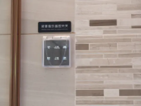 Lavande Hotel (Dezhou Qihe Economic Development Zone) Hotels in Qihe County