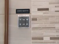 โรงแรมลาวานด์ (เขตพัฒนาเศรษฐกิจชีเหอ เต๋อโจว) โรงแรมในชีเหอเซียน