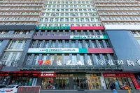 สาขาโรงแรมหยวนกวง (ถนนหลิวซิง อี้หนิง)