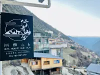 德欽雨崩行者山舍（上雨崩） 雨崩神瀑附近的飯店