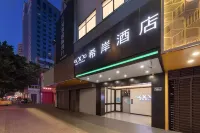 Xana Hotelle (Guangzhou Jiangnanxi Metro Station) Hotels in Guangzhou