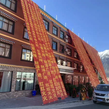 Jiayue Hotel (Biri Shenshan Ecological Scenic Area Branch)