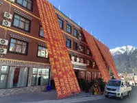 Jiayue Hotel (Biri Shenshan Ecological Scenic Area Branch)
