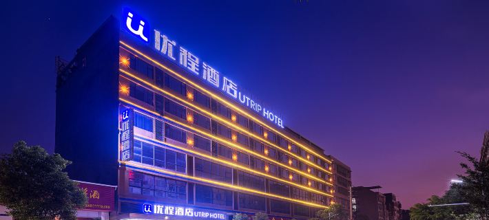Unitour Hotel (Yulin Rong County Rongzhou Bridge Railway Station) Hotels in Rong County