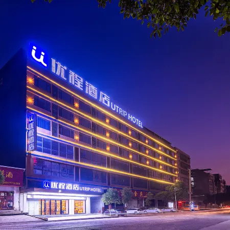 Unitour Hotel (Yulin Rong County Rongzhou Bridge Railway Station)