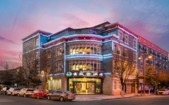 Gilletton Hotel (Shangri-La Dukezong Ancient City Ren'an Road) Hotel di 