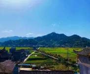 Meet Xilan Karp (Longshan Jabala Scenic Area) - 마운틴 뷰