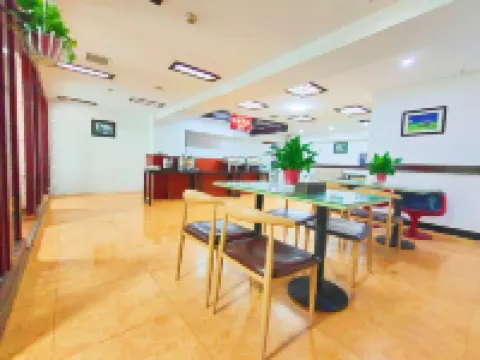 โรงแรมเบทเทอร์