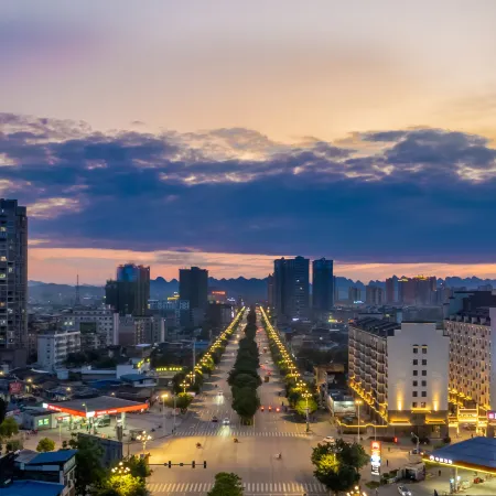 Echarm Hotel (Hechi Yizhou Municipal Center Plaza)