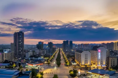 Echarm Hotel (Hechi Yizhou Municipal Center Plaza)