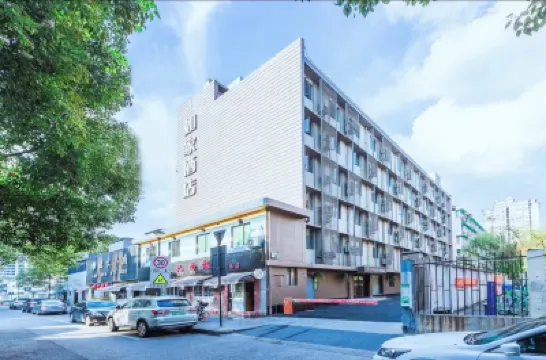 Homeinn · neo (Hangzhou Wulin Square Tiyuchang Road) Hotel di Hangzhou