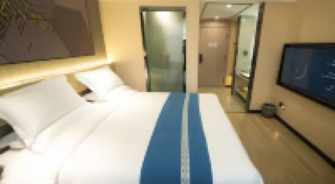 天祝錦榮源酒店（武威天祝華藏廣場店）