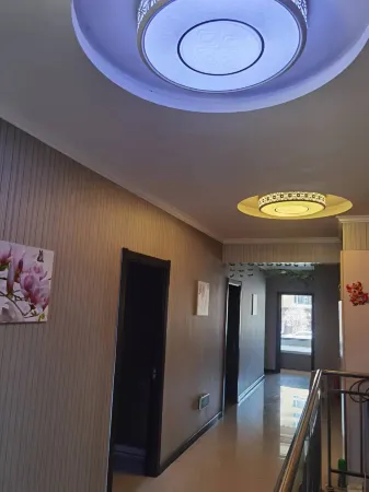 Baishan Xingyuan Fashion Hotel