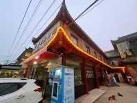 Shouxian Xingzhe Business Hotel