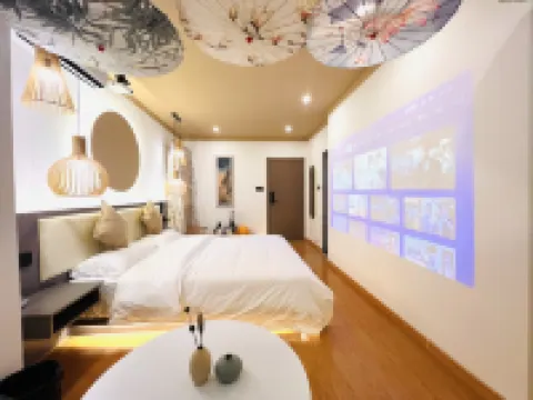 Box Space Homestay (Jingzhou University Town Vocational College)