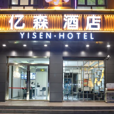 Yisen Hotel