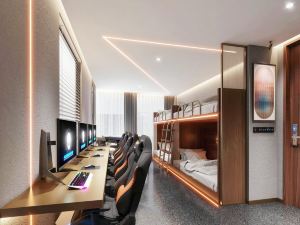 Xiangyu Smart Esports Hotel