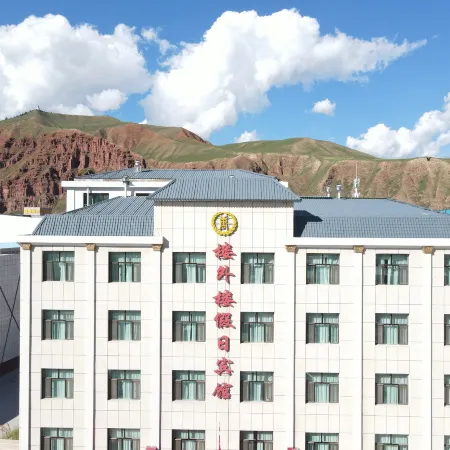 Qilian Louwailou Holiday Hotel