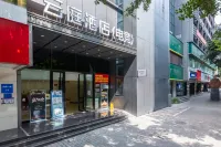 Yunting Hotel (Shiqiaopu Subway Station) Hotellit kohteessa 