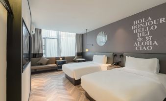 Ni Hao Hotel (Wuhan Hankou Railway Station)