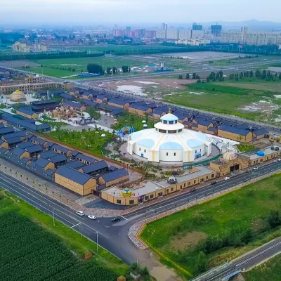 Tianxi Courtyard Hotel Hotels near Happy City (formerly Mongolian King City)