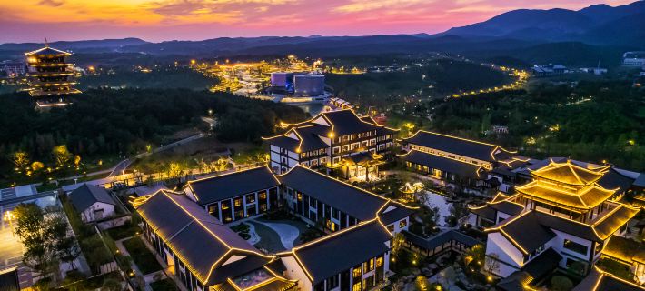 Jingmen Jiupai Tongyuan Hotel (Yuanboyuan Government Affairs Center) Hotels in Jingmen