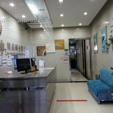 Lai'an Hanxu Boutique Business Hotel