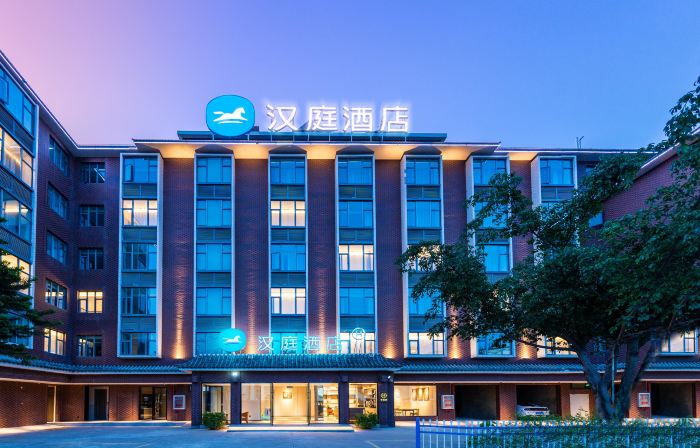 โรงแรมHanTing (เอ๋อซาน อฺวี้ซี)