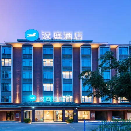 HanTing Hotel (Yuxi Eshan)