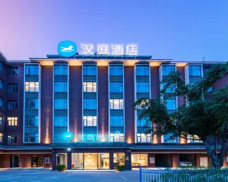 HanTing Hotel (Yuxi Eshan) Hotel a Eshan