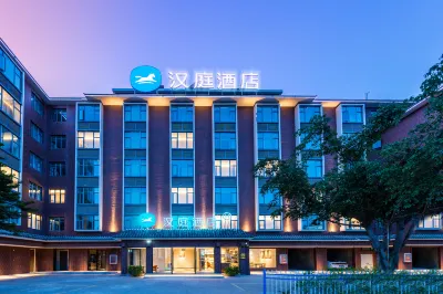 HanTing Hotel (Yuxi Eshan) Hotel dekat Eshan Stadium
