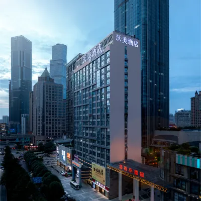 Womei Nanning (Vientiane City Convention and Exhibition Center) Hotels near Minzu Avenue