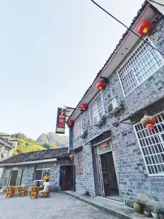 Guanjing Floor Inn