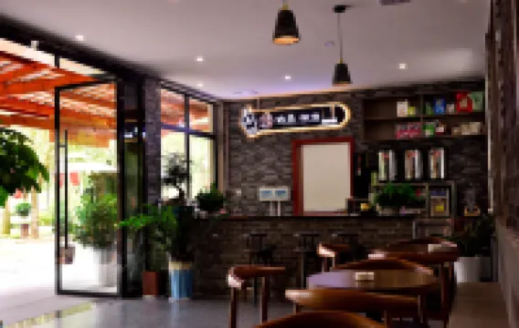 Yunxi Homestay