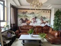 Yake Shiboyuan Hotel - Inns