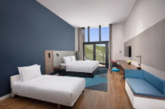 Holiday Inn Express CHONGLI by IHG