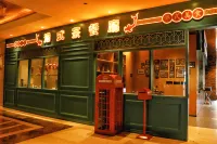 Anyang Guest House