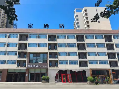 Homeinn · neo (Qinhuangdao Development Zone Qilianshan South Road) Các khách sạn ở Tần Hoàng Đảo