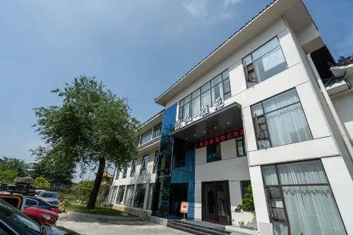 Oukai Yayuan (Nanyang Medical Holy Temple Wanda Plaza Store) - spa