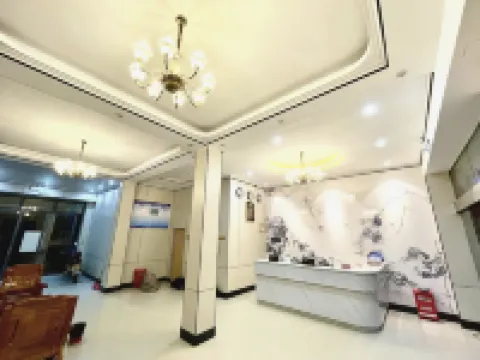Fengshan Dalisi Business Hotel